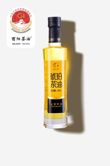 琥珀茶油系列