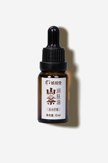 琥珀衍生品系列
