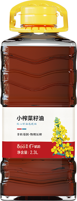 初榨菜籽油 2.3L