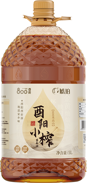 酉阳小榨菜籽油 5L